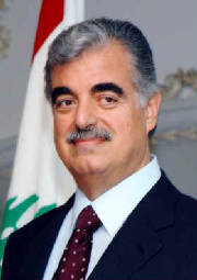 rafik_hariri_alta_small.jpg